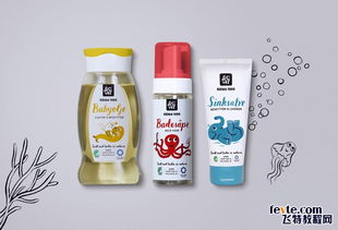 嬰兒洗護(hù)用品包裝設(shè)計(jì) 安全、美觀與實(shí)用的完美結(jié)合