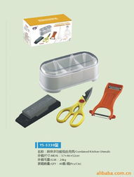 平陽縣雅泰日用品 其他廚具產品全覽